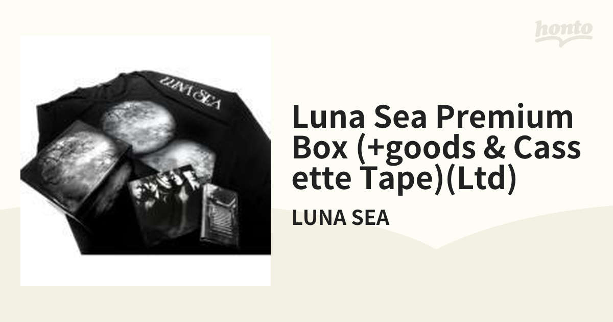 数量限定生産盤PREMIUM BOX（CD+グッズ＋カセットテープ）】 LUNA SEA