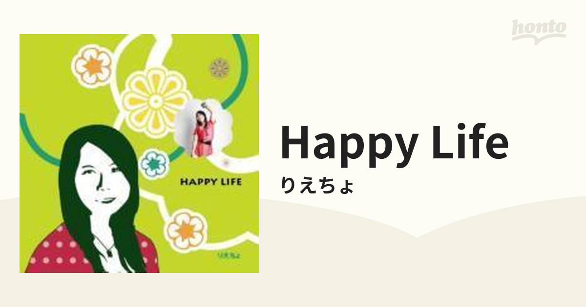 Happy Life/ＣＤシングル（１２ｃｍ）/EMBー1006 | www.fleettracktz.com