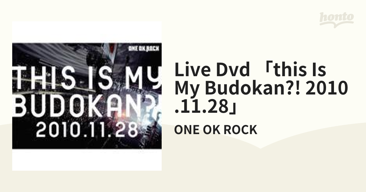 ONE OK ROCK THIS IS MY BUDOKAN?!2010.11… 最も - ブルーレイ