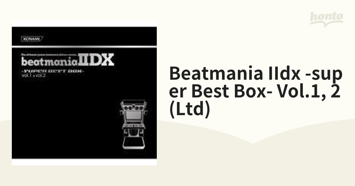 ｂｅａｔｍａｎｉａ IIＤＸ－ＳＵＰＥＲ ＢＥＳＴ ＢＯＸ－ｖｏｌ．１