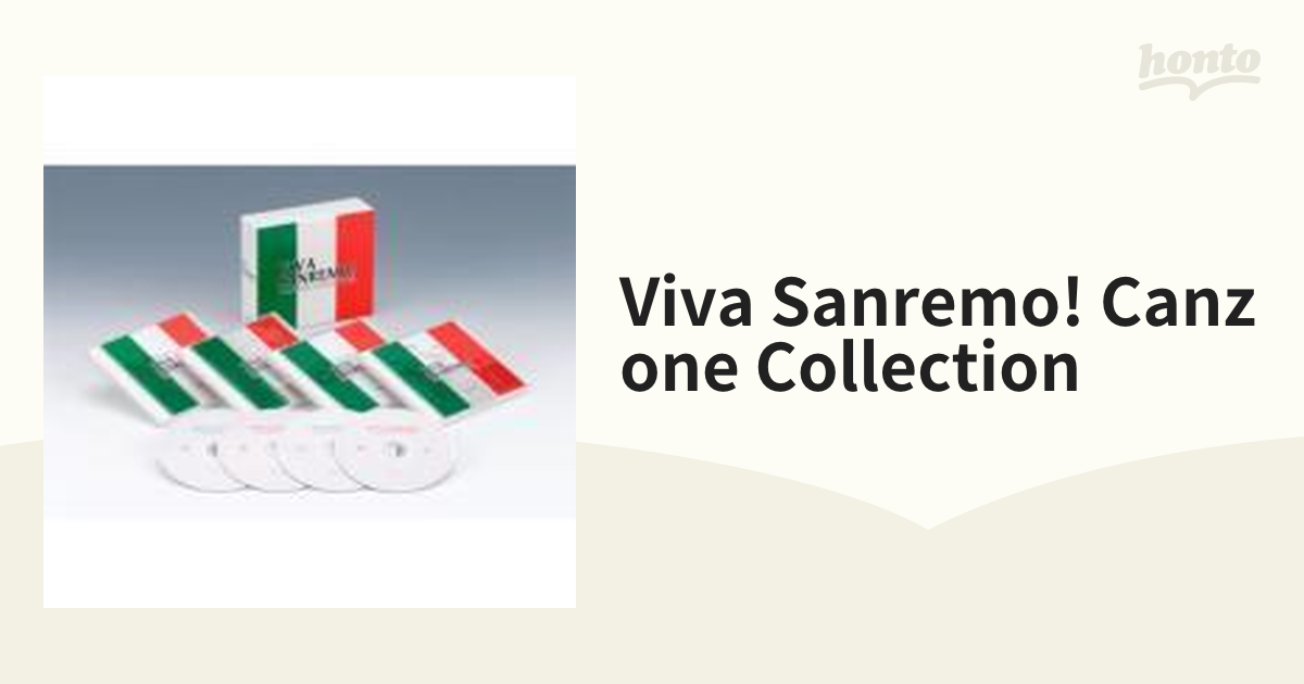 品)VIVA SANREMO! Canzone Collection (shin-