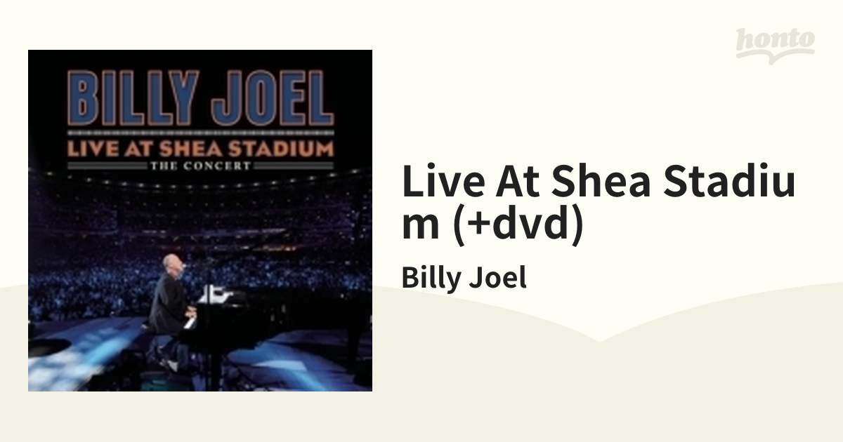 (+DVD)【CD】　[88697854242]　Stadium　Joel　At　3枚組/Billy　Shea　Live　Music：honto本の通販ストア