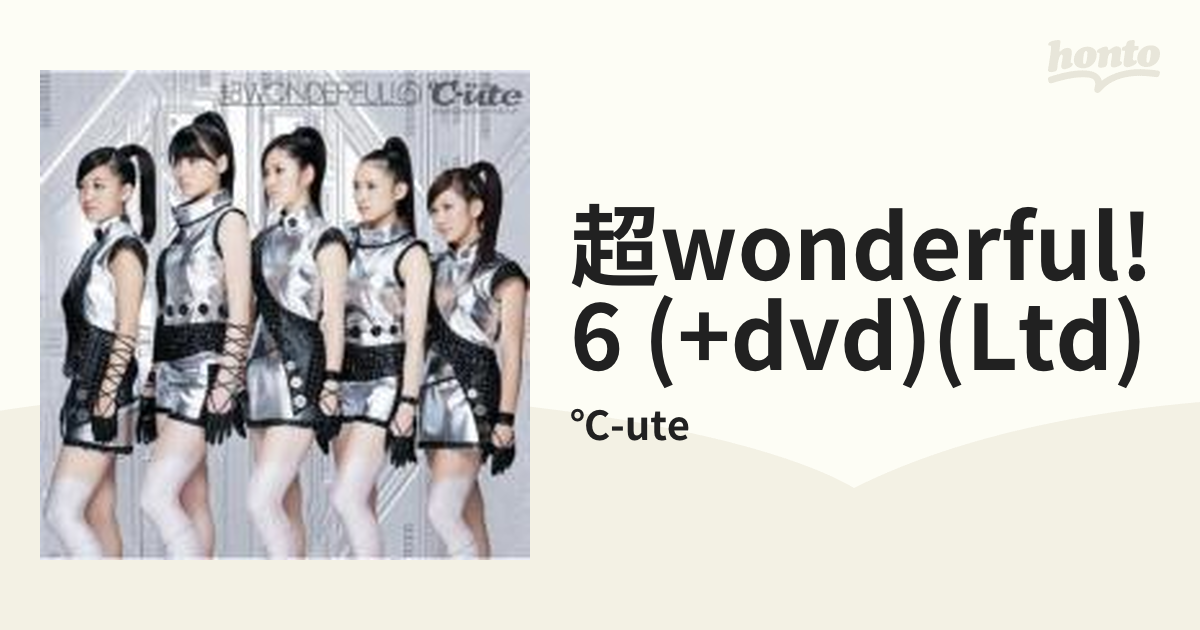 超WONDERFUL!(6) (+DVD)【初回限定盤】【CD】 2枚組/℃-ute [EPCE5762