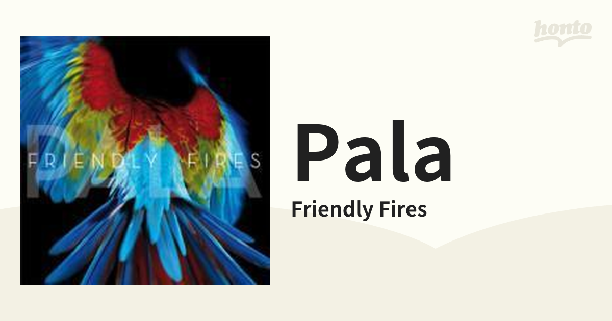 通販サイトの激安商品 Friendly Fires アナログレコード LP 本・音楽