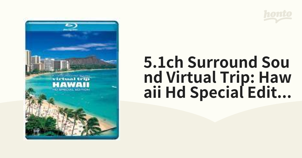 virtual trip CHINA 九寨溝 JIU ZHAI GOU [Blu virtual trip CHINA 九寨溝 JIU ZHAI GOU [Blu-ray](品)