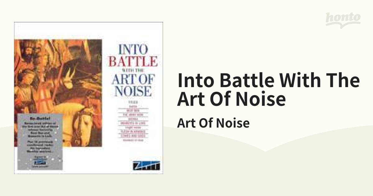 Into Battle With The Art Of Noise【CD】/Art Of Noise [5881492