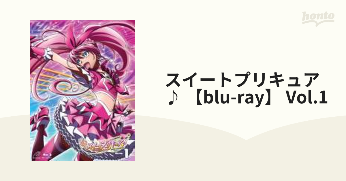 スイートプリキュア♪【Blu-ray】 Vol.1【ブルーレイ】 2枚組