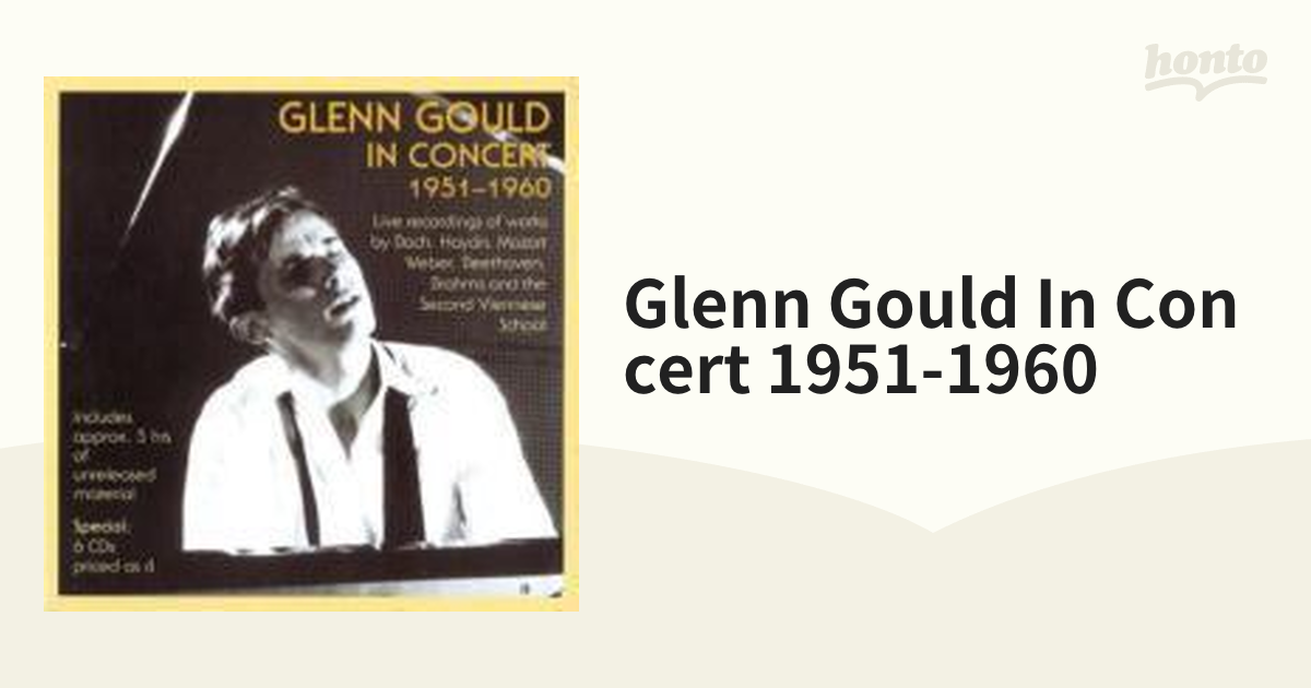 グレン・グールド Glenn Gould on Television 10DVD
