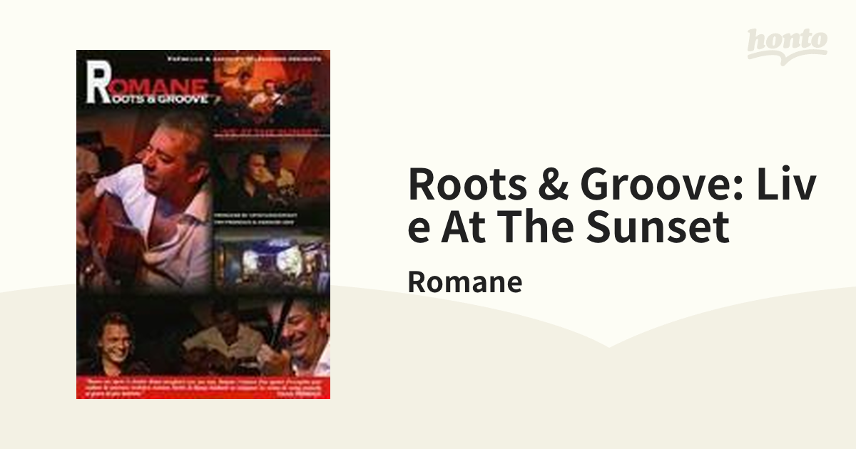 Roots & Groove: Live At The Sunset【DVD】/Romane [FA4022] - Music