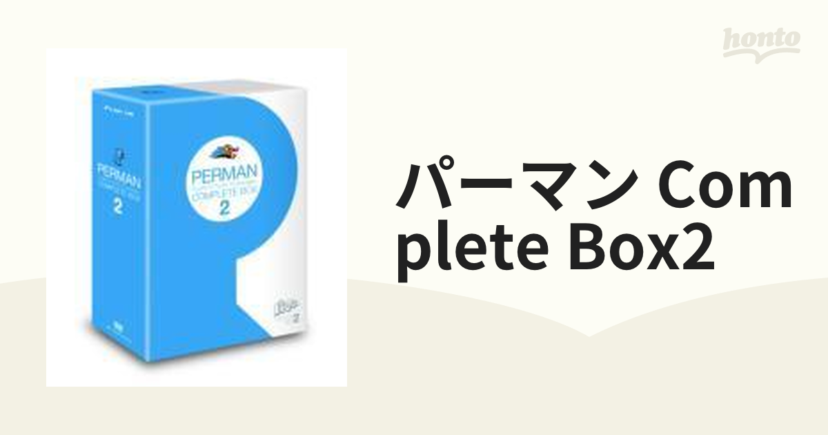 大きな取引 パーマン Complete Box4〈11枚組〉※1枚紛失の為10枚組