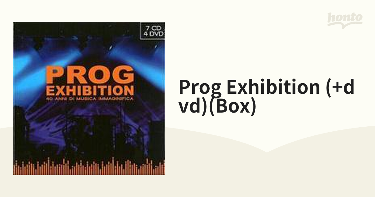 CD+DVD】Prog Exhibition (7CD+4DVD) (PAL)洋楽 - 洋楽