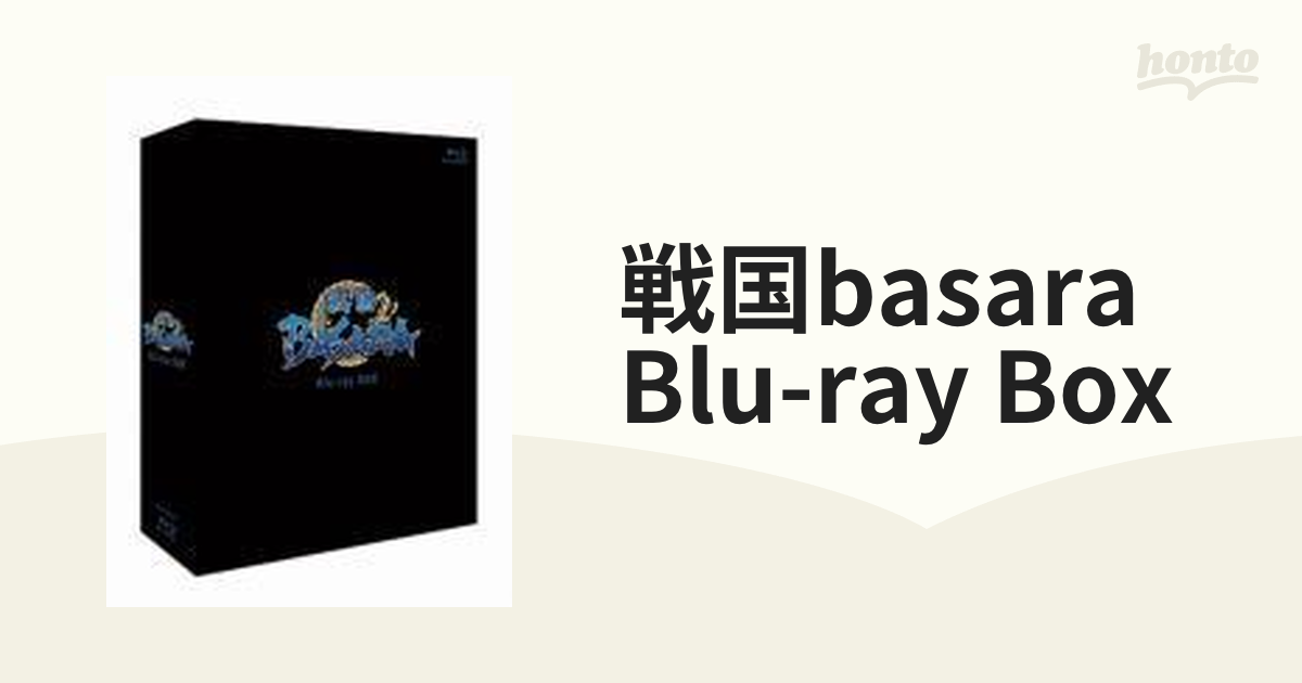 戦国BASARA Blu-ray BOX 通常版【ブルーレイ】 3枚組 [PCXE60020