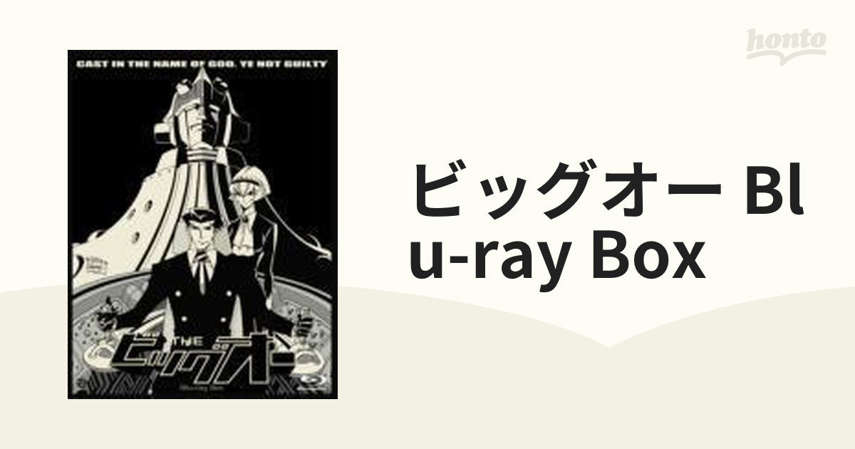 THEビッグオー Blu-ray BOX【ブルーレイ】 5枚組 [BCXA0381] - honto本 