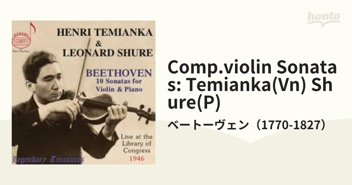 ヴァイオリン・ソナタ全集 テミアンカ、シュア（３ＣＤ）【CD】 3枚組