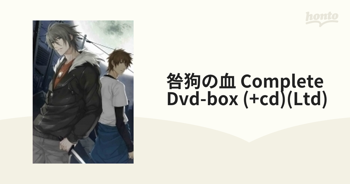 咎狗の血 Complete DVD-BOX g6bh9ry