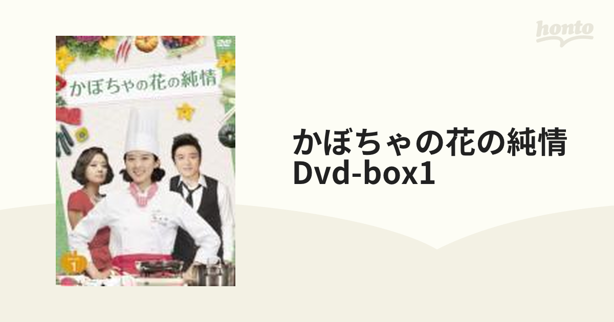 フィアー・ザ・ウォーキング・デッド コンパクトＤＶＤ−ＢＯＸ シーズン２／キム・ディケンズ