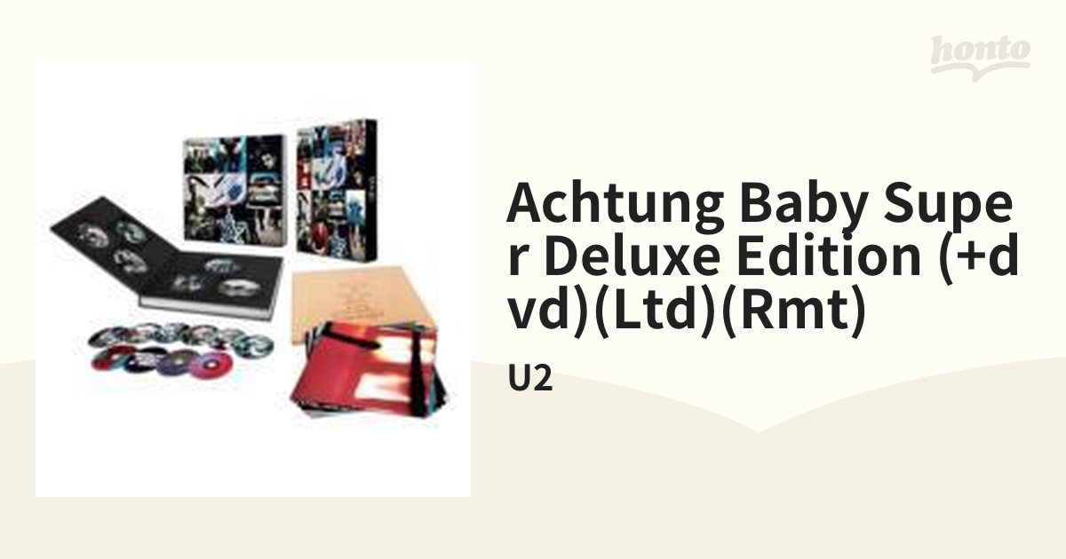 U2 「Achtung Baby Super Deluxe Edition」アクトン・ベイビー