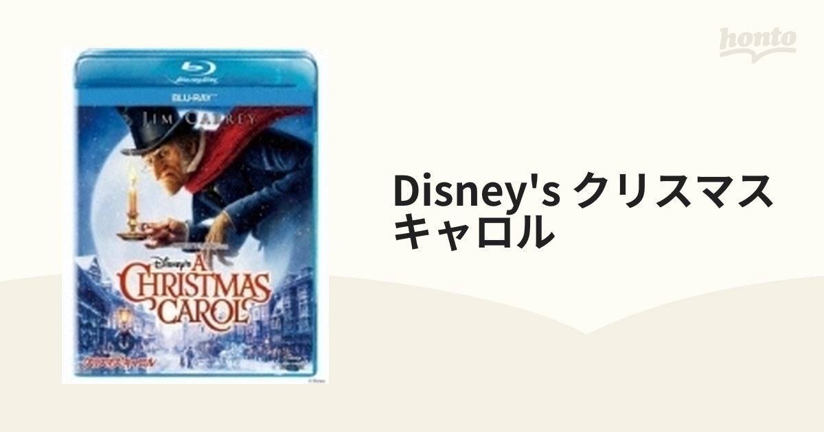 ダ・ヴィンチ デーモン 全9枚 シーズン1、2 中古DVD 全巻セット