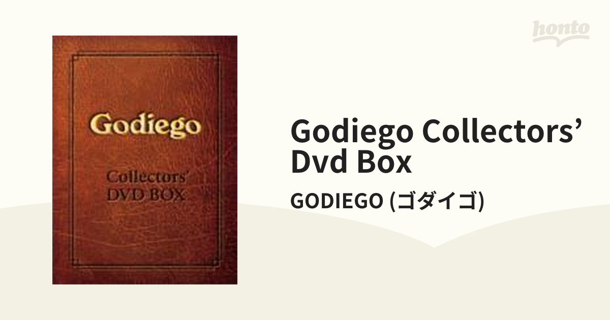 贅沢品 ゴダイゴ Collectors'DVD BOX ミュージック - abacus-rh.com