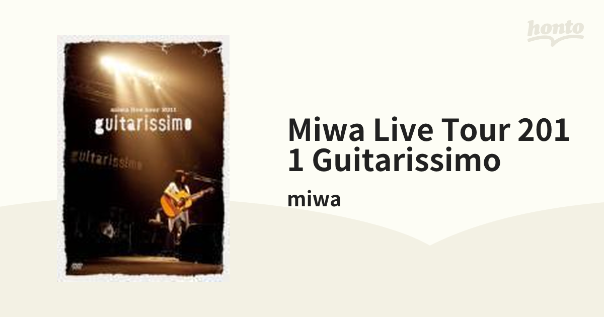 大幅に値引き miwa/miwa live tour 2011 guitarissimo - DVD