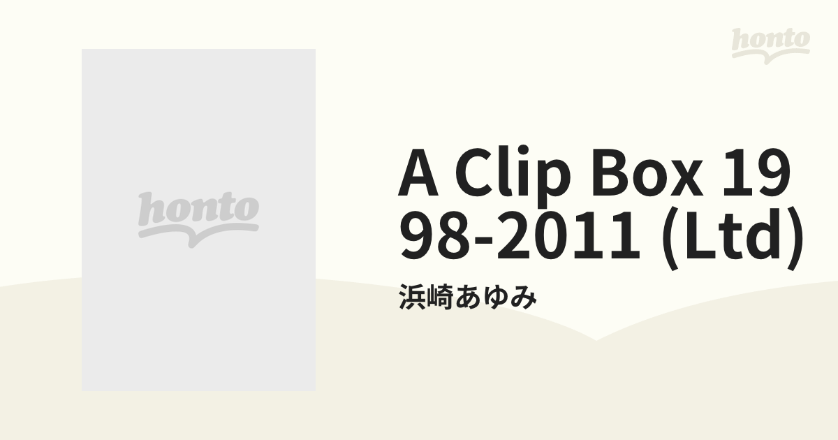 A CLIP BOX 1998-2011 (DVD 6枚組)【初回限定盤】【DVD】 6枚組/浜崎