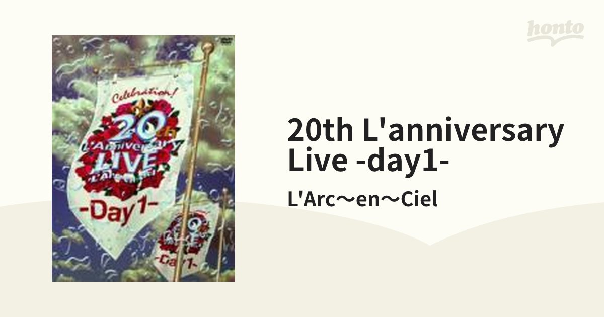 20th L'Anniversary LIVE -Day1-【DVD】 2枚組/L'Arc～en～Ciel ...