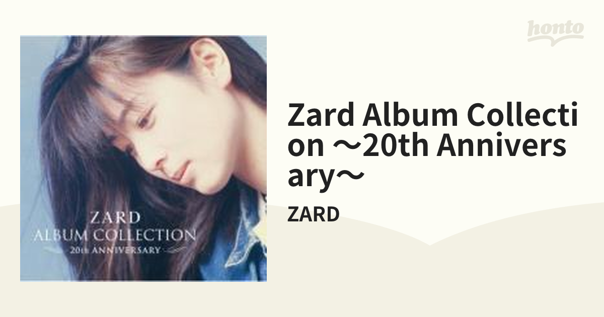 ZARD ALBUM COLLECTION ～20th ANNIVERSARY～【CD】 12枚組/ZARD