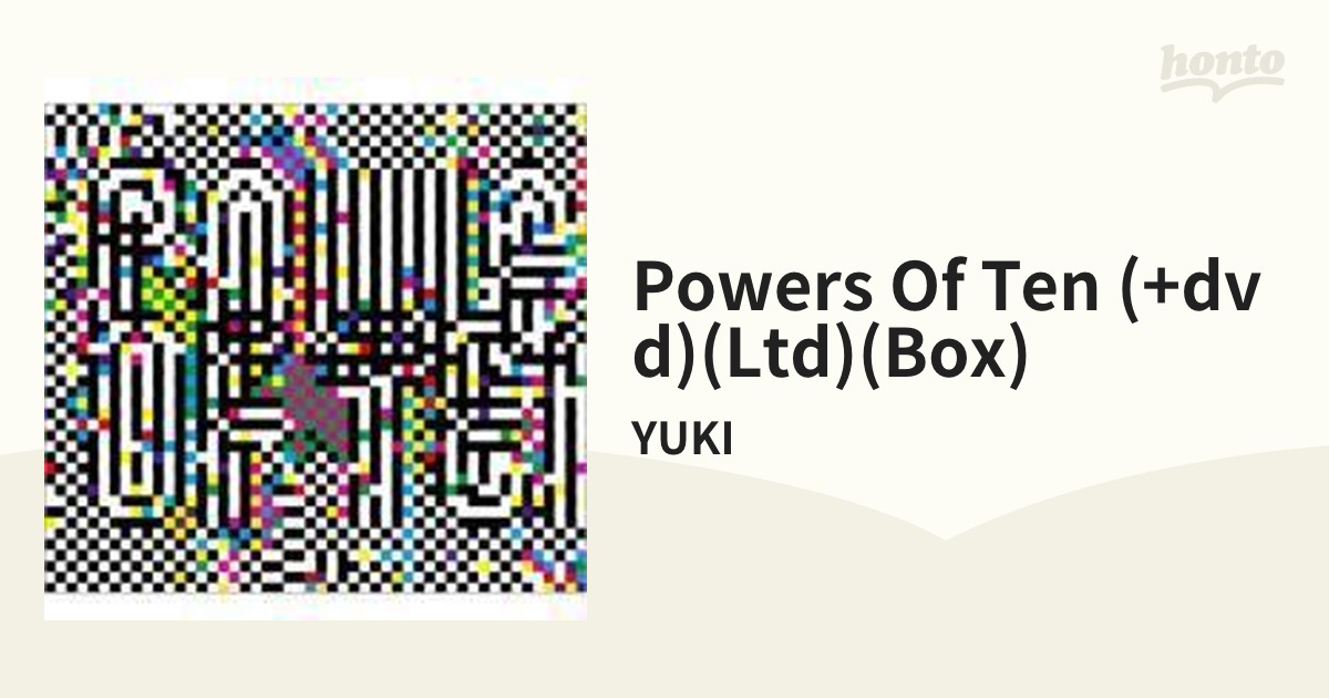 POWERS OF TEN (+DVD)【完全生産限定盤 豪華BOX仕様】【CD】 3枚組