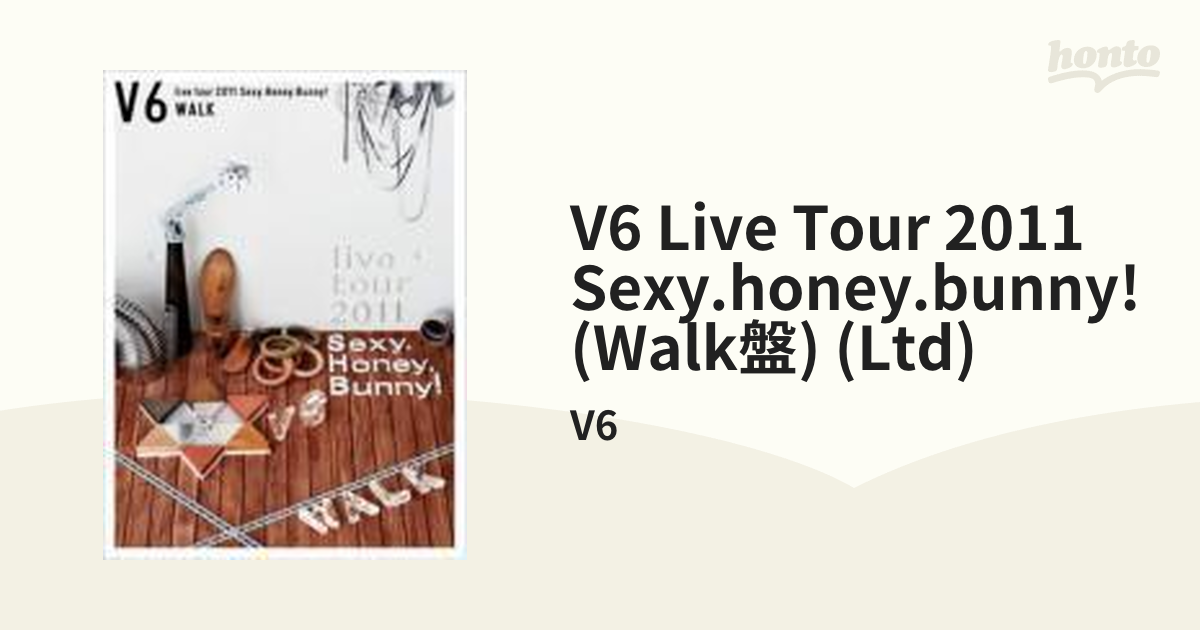 V6 live2011 Sexy.Honey.Bunny! WALK盤 DVD - DVD/ブルーレイ