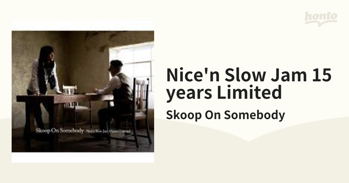 Nice'n Slow jam 15years Limited - 通販 - solarenergysas.com.ar