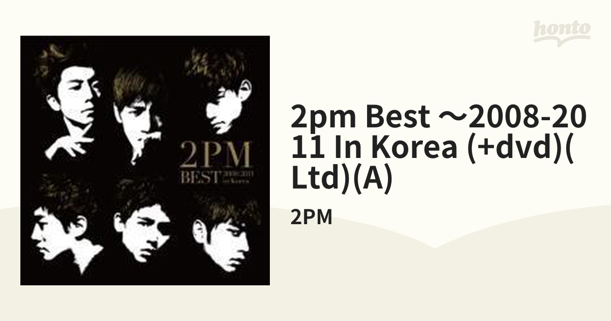 2PM BEST ～2008-2011 in Korea～(初回生産限定盤A) | www.fleettracktz.com