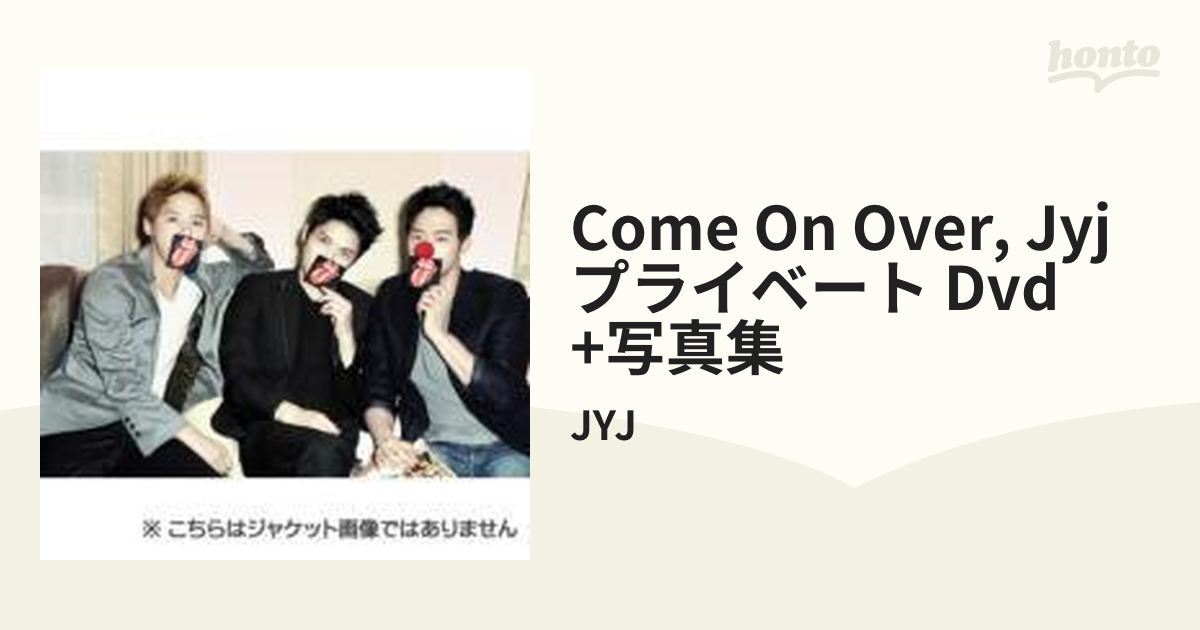 COME ON OVER, JYJプライベートDVD 【写真集付】【DVD】 5枚組/JYJ 