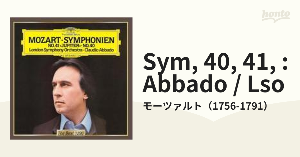 クラウディオ・アバド, Claudio Abbado: The Symphony Edition 全集 41 