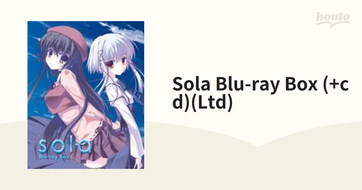 sola Blu-ray Box 【初回限定生産】【ブルーレイ】 3枚組 [BCXA0567 ...