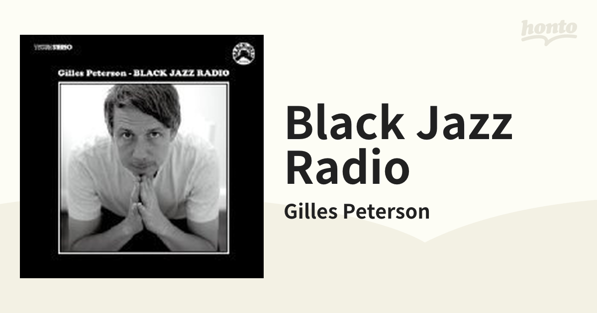 Gilles Peterson   BLACK JAZZ RADIO