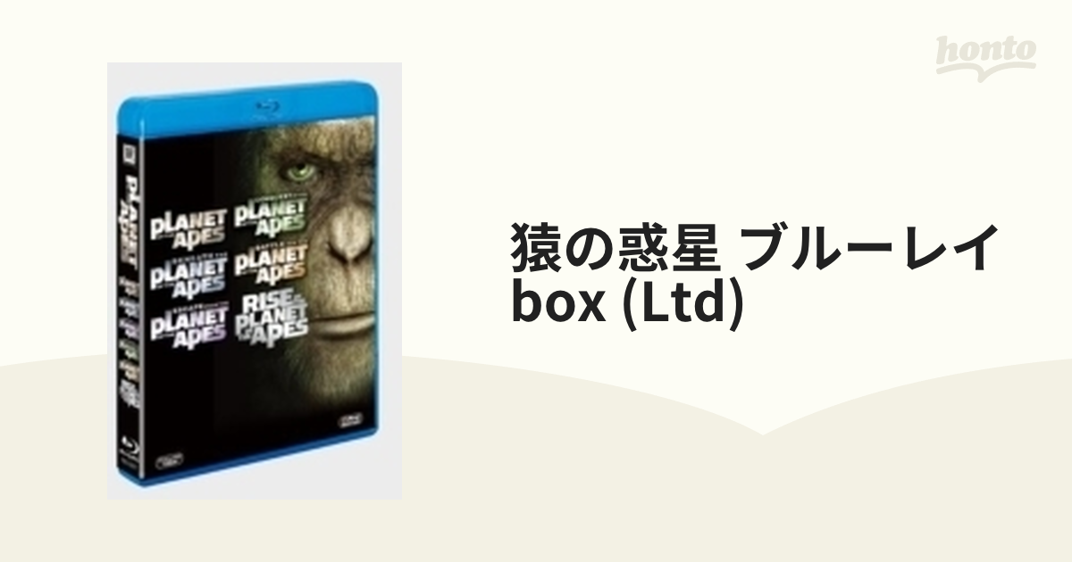 通販 【中古】(未使用・未開封品)猿の惑星 ブルーレイBOX (FOX HERO