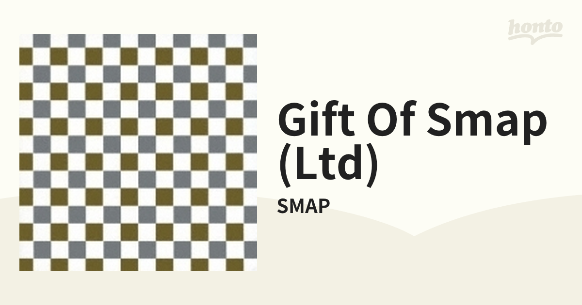 GIFT of SMAP 【スペシャル限定盤/完全予約限定生産】【CD】 19枚組
