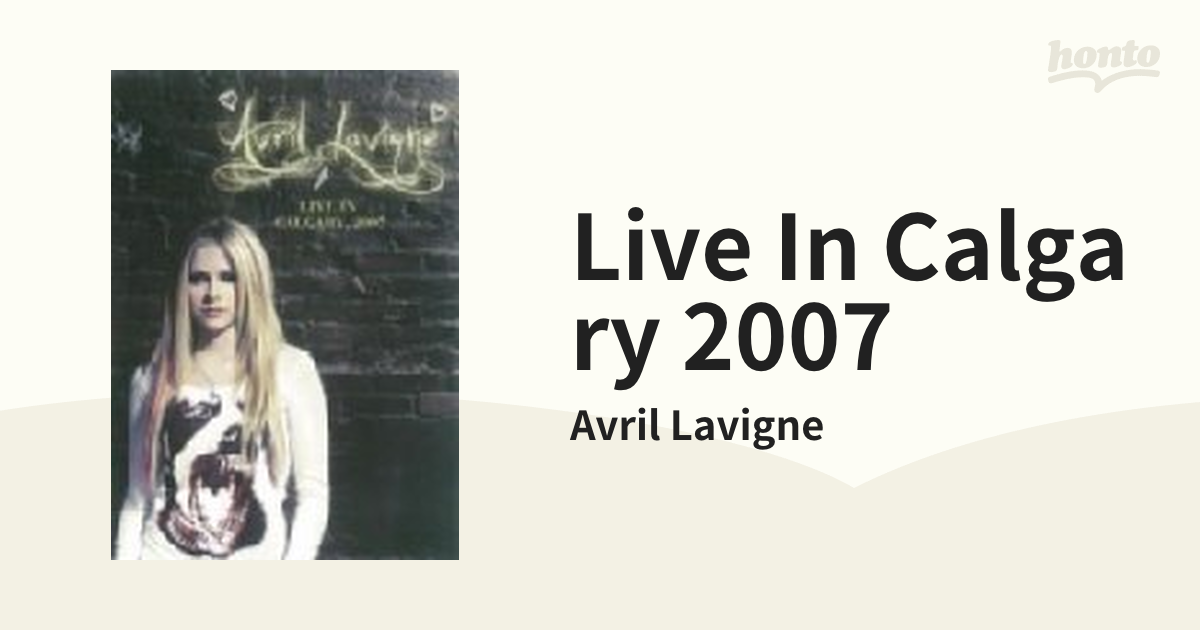 Live In Calgary 2007 [DVD]