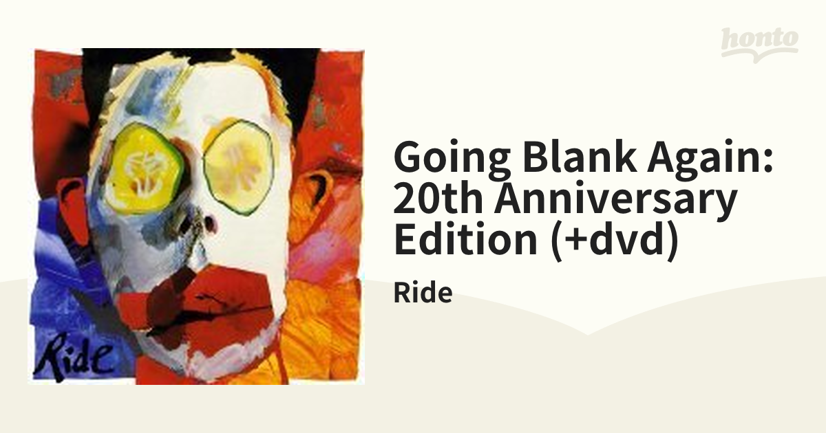 モールホットセール RIDE ライド Going Blank Again 20th CD+DVD | cgbookstore.com