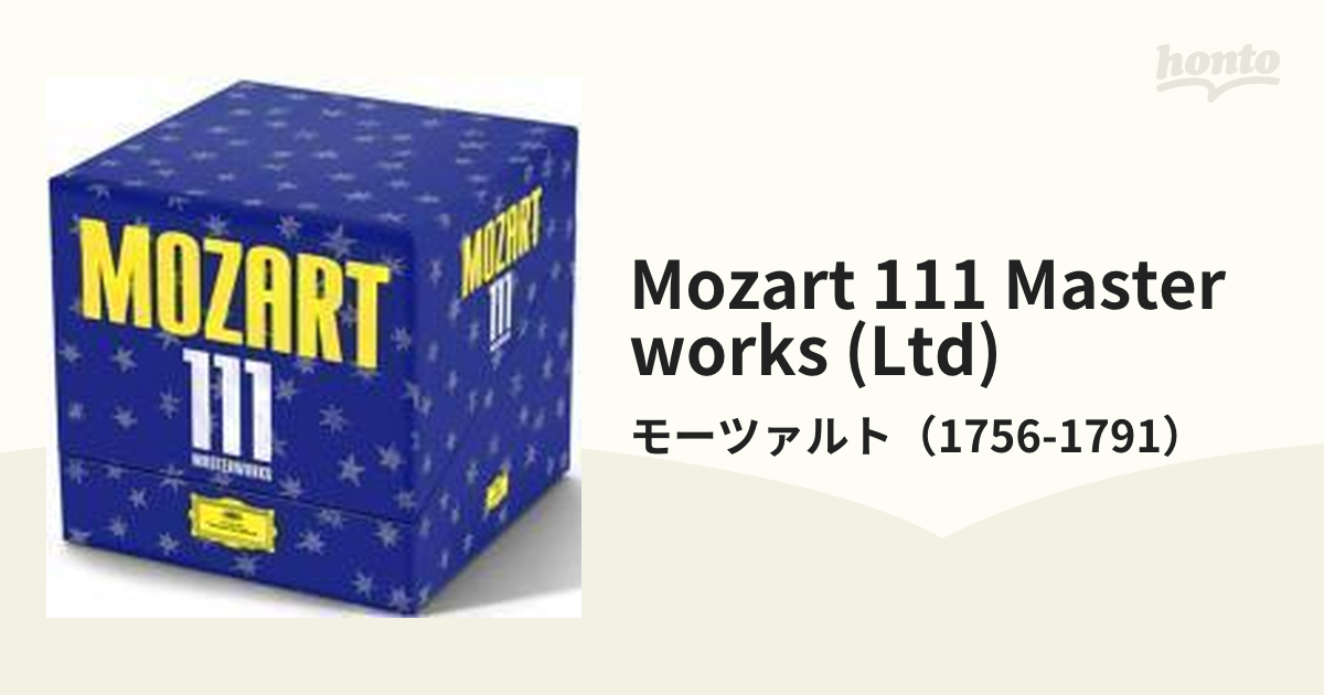 モーツァルト１１１（５５ＣＤ）【CD】 55枚組/モーツァルト（1756 