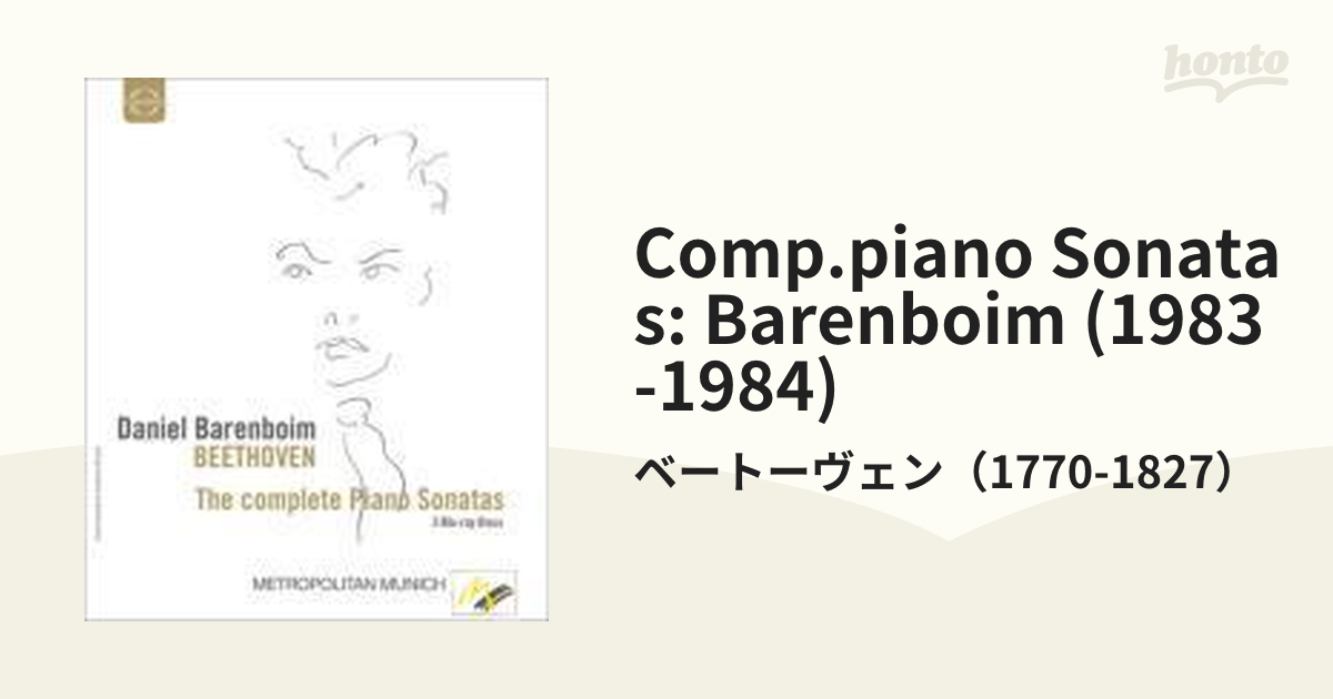 ピアノ・ソナタ全集 バレンボイム（１９８３－８４）（３ＢＤ