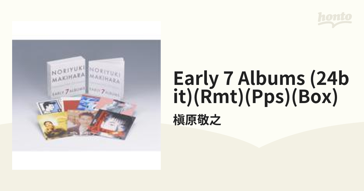 EARLY SEVEN ALBUMS（7枚CDボックス）/ 槇原敬之-