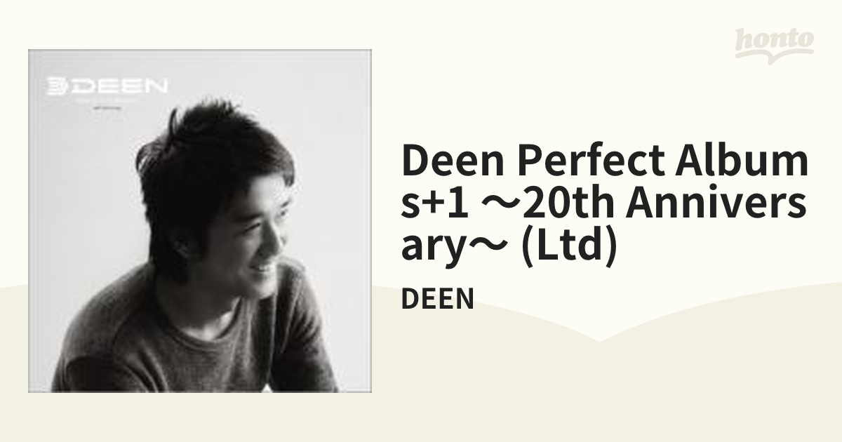 DEEN PERFECT ALBUMS+1 ～20th ANNIVERSARY～(仮)【完全生産限定盤