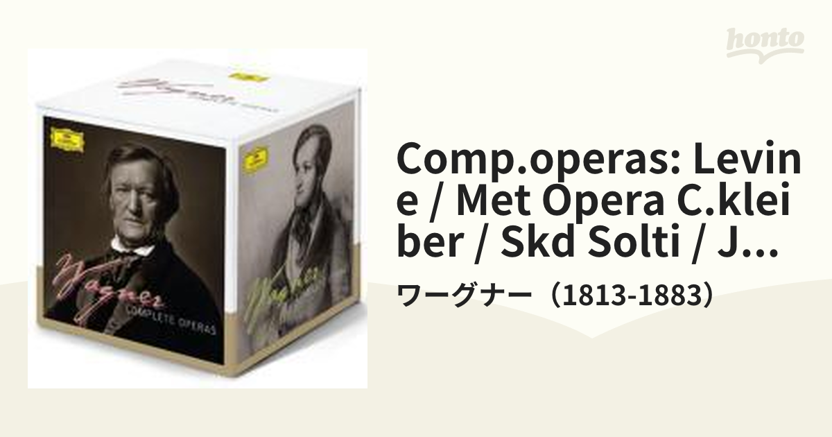 新作人気モデル ワーグナー オペラ全集 Complete Operas