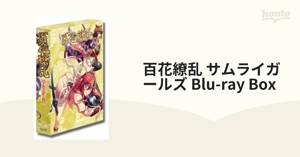 百花繚乱 サムライガールズ Blu-ray BOX【ブルーレイ】 6枚組