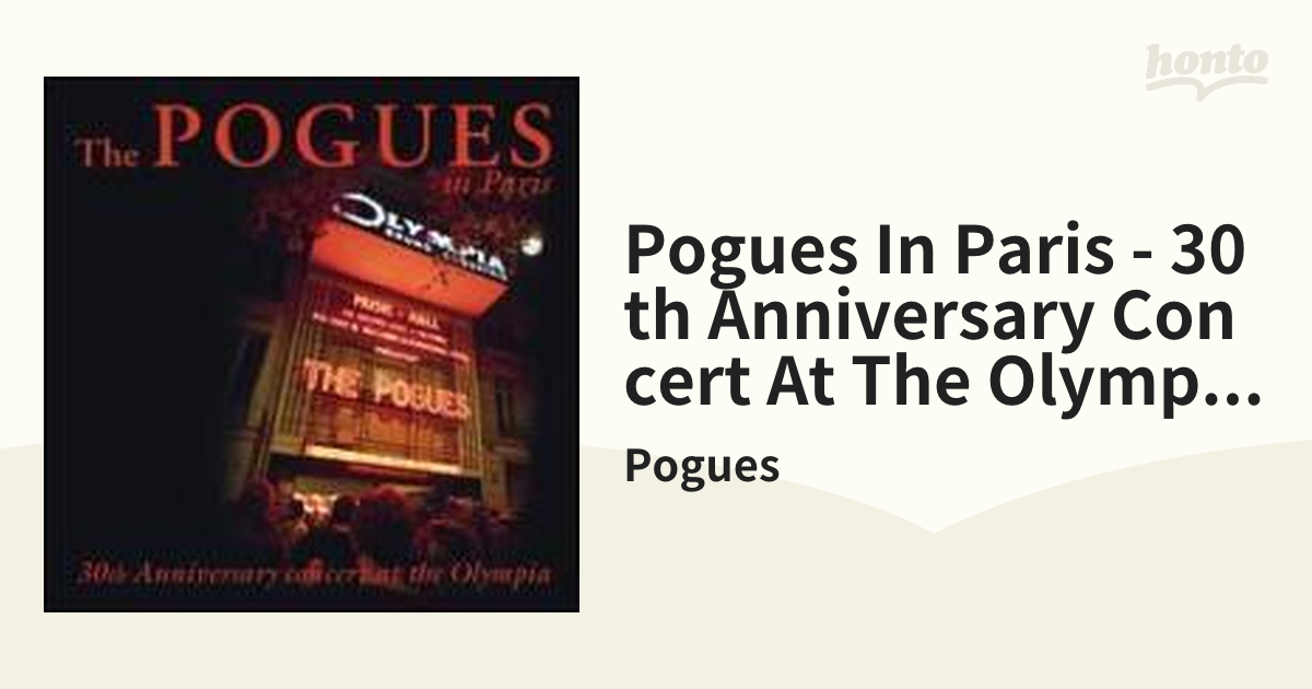 Pogues in Paris: 30th Anniversary Concert [Blu-ray] [Import] i8my1cf