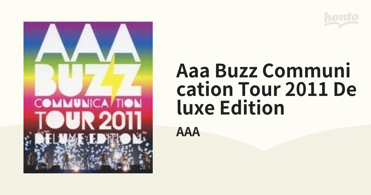 AAA AAA BUZZ COMMUNICATION TOUR 2011 DE… - ブルーレイ