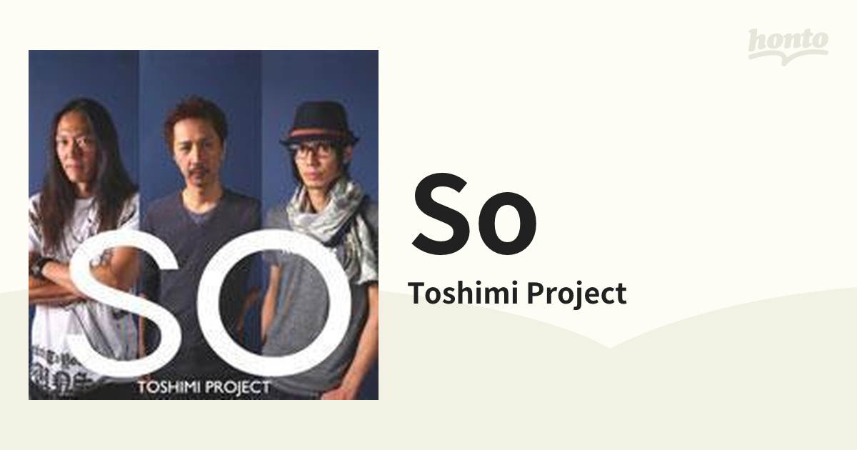 SO Toshimi Project