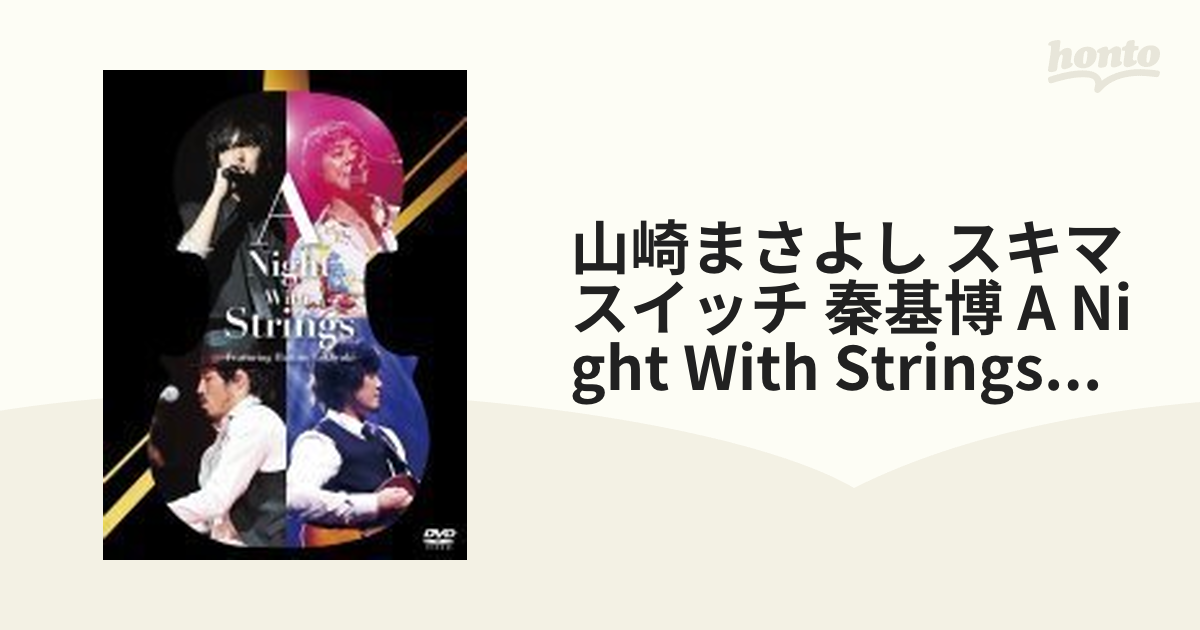 在庫限品 ジュジュ苑全国ツアー2012 at 日本武道館 [Blu-ray] i8my1cf