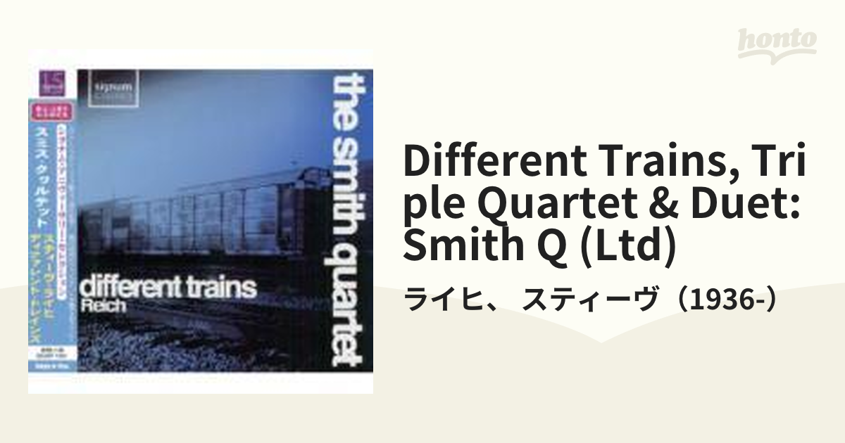 弦楽四重奏　 スティーヴ・ライヒ　ディファレント・トレインズ　楽譜　棚Nc16 Steve Reich - Different Trains (1988) - YouTube